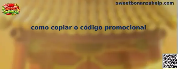 Cómo copiar un código promocional